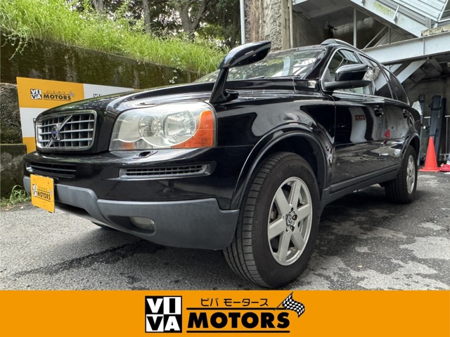 2008 Volvo XC90