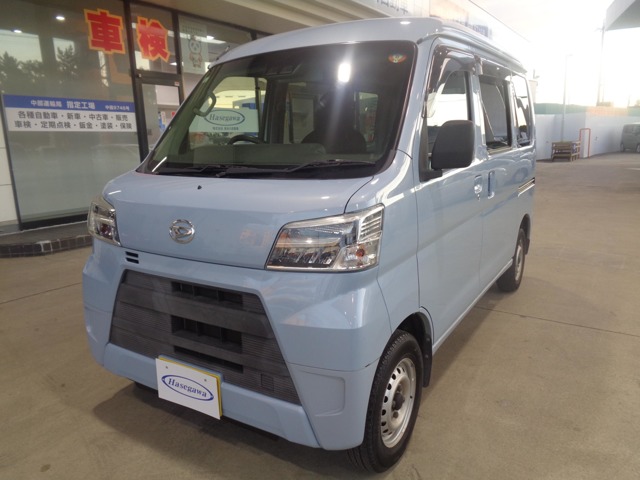 2020 Daihatsu Hijet Cargo