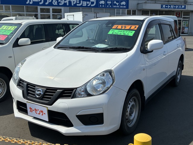 Nissan NV150 AD 1