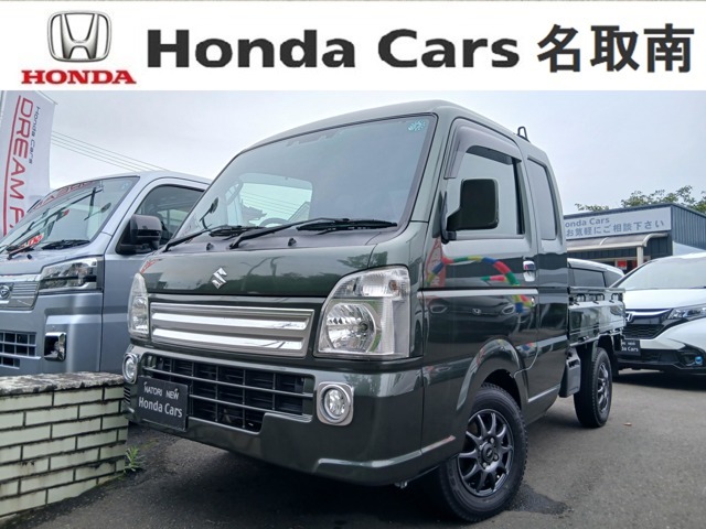 2020 Suzuki Carry