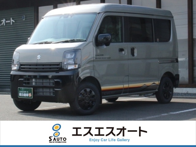 2026 Suzuki Every