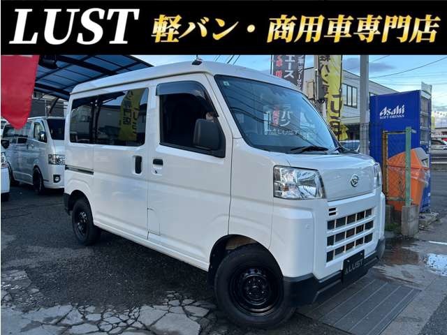 2022 Daihatsu Hijet Cargo
