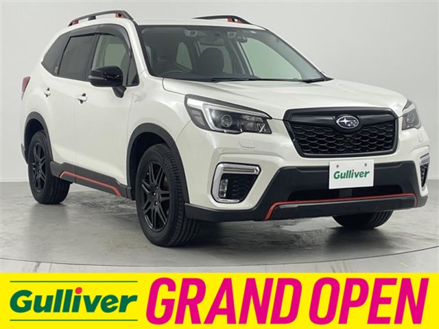 Subaru Forester 1
