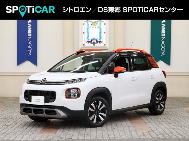Citroen C3 Aircross 1