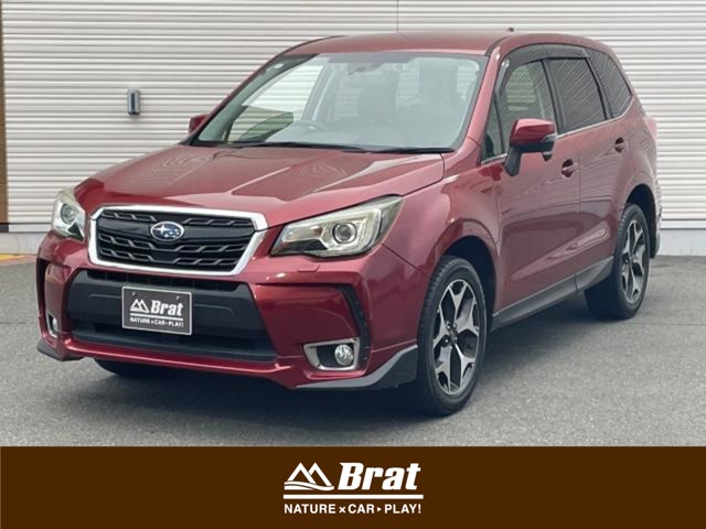 Subaru Forester 1
