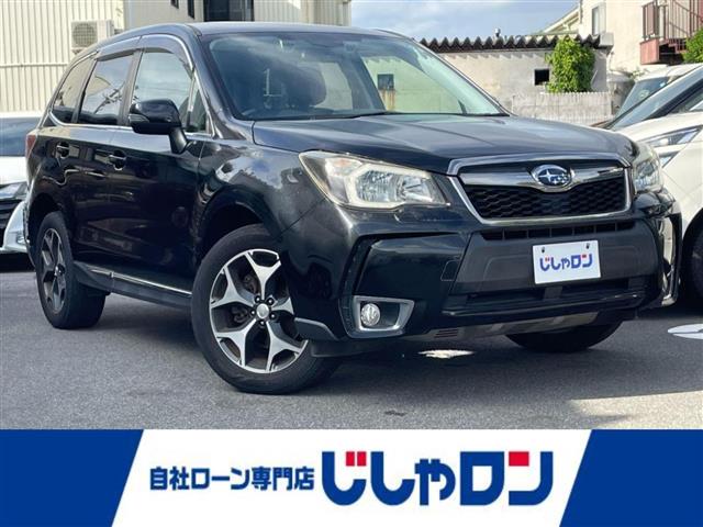 Subaru Forester 1
