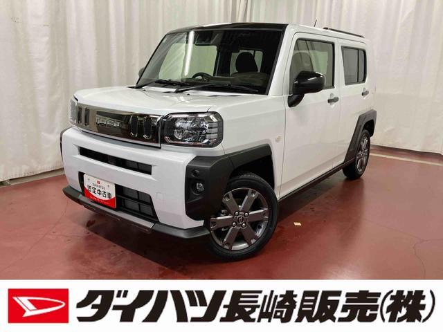 2025 Daihatsu Taft