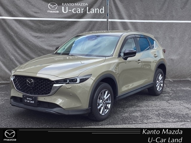 2023 Mazda CX-5