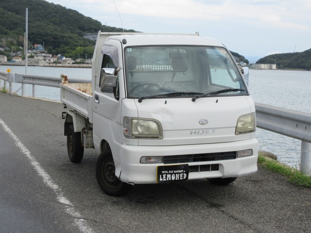 Daihatsu Hijet Truck 1