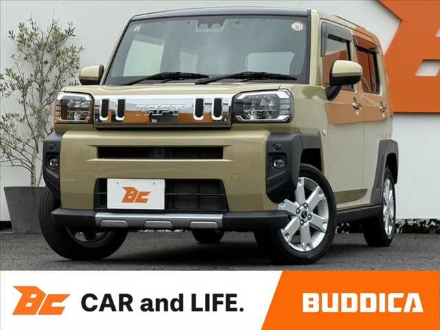 2023 Daihatsu Taft