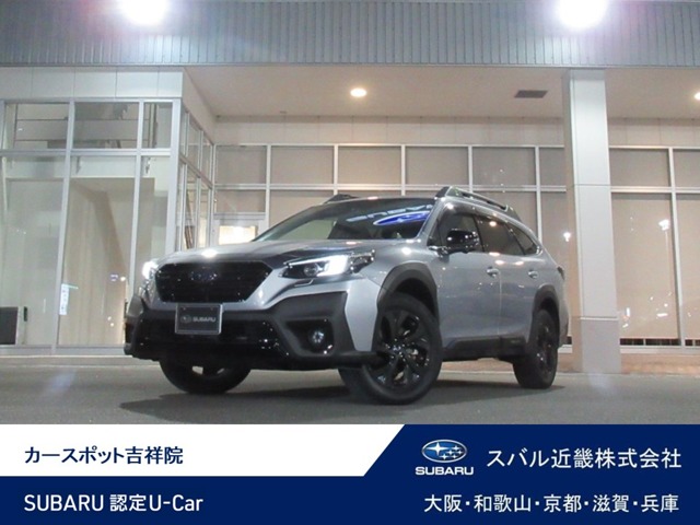 Subaru Legacy Outback 2