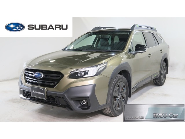 2022 Subaru Legacy Outback