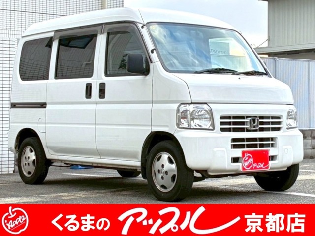 Honda Acty Van 1