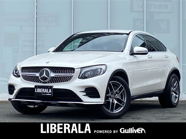 Mercedes-Benz GLC Coupe 1