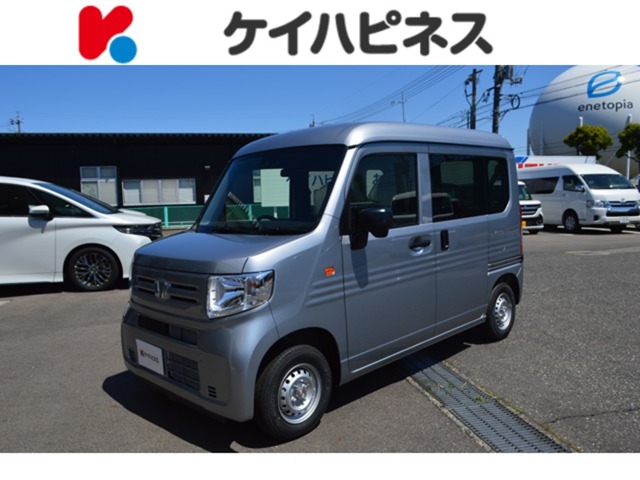 Honda N-VAN 1