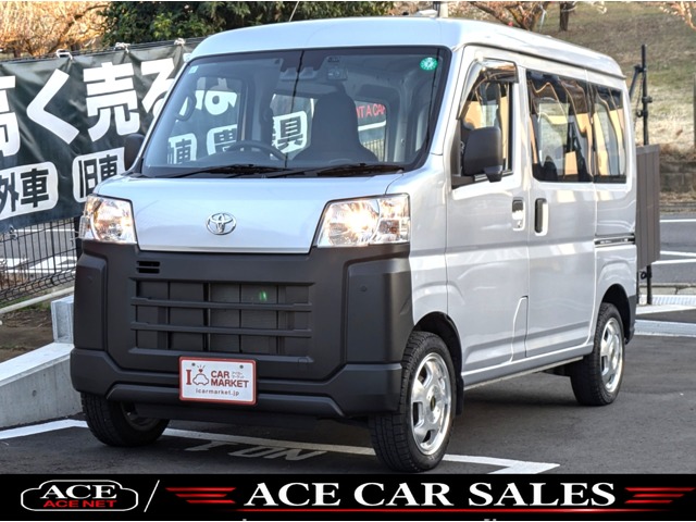 Toyota Pixis Van 1