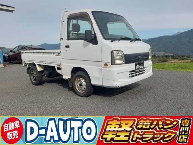 Subaru Sambar Truck 1