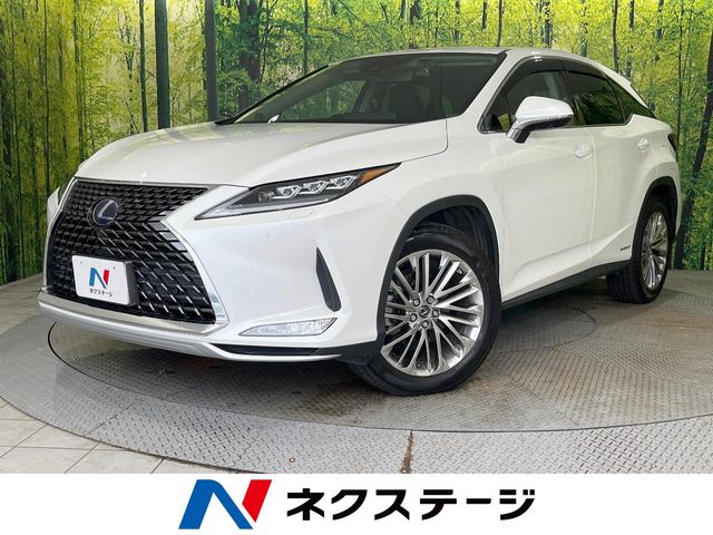 2020 Lexus RX
