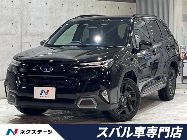 Subaru Forester 1