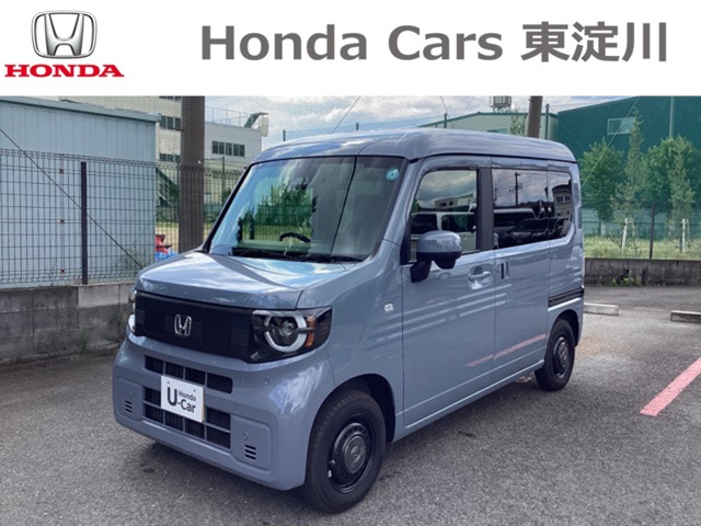 2025 Honda N-VAN e: