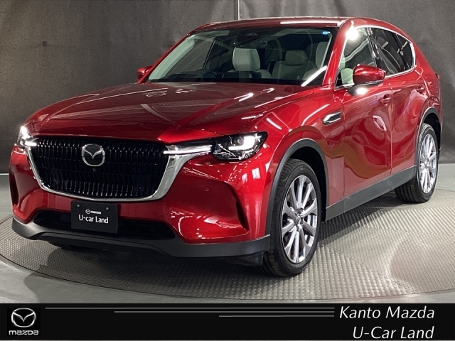 2024 Mazda CX-60