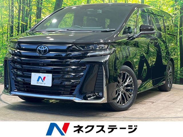 Toyota Vellfire 2