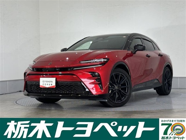 Toyota Crown Sport 1