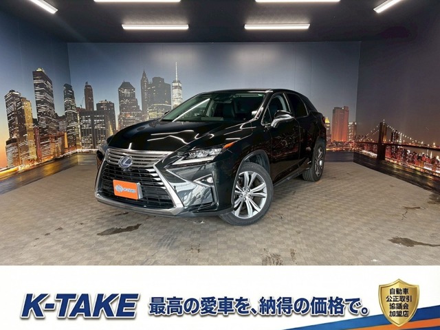 2015 Lexus RX
