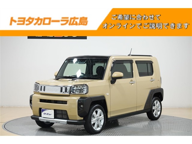 2025 Daihatsu Taft