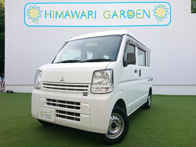 2018 Mitsubishi Minicab Van