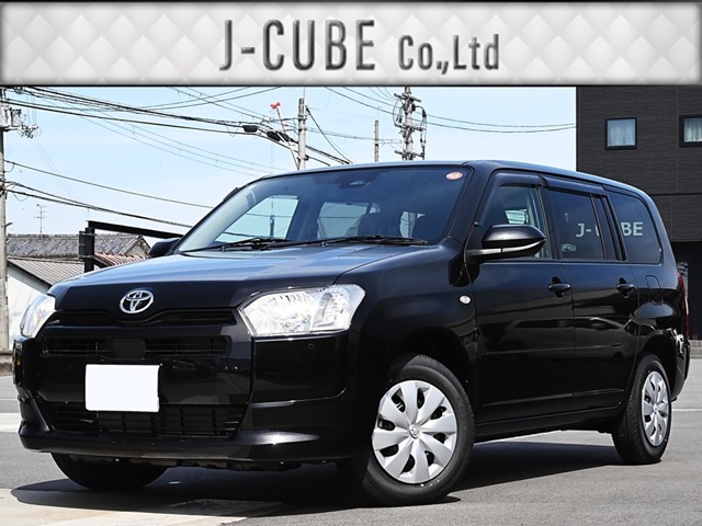 2026 Toyota Probox Van