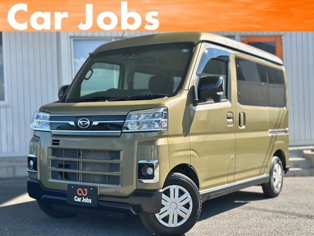 2022 Daihatsu Atrai