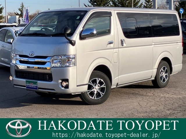 2019 Toyota Hiace Van
