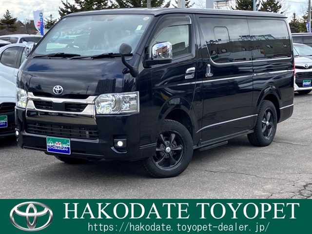 Toyota Hiace Van 1