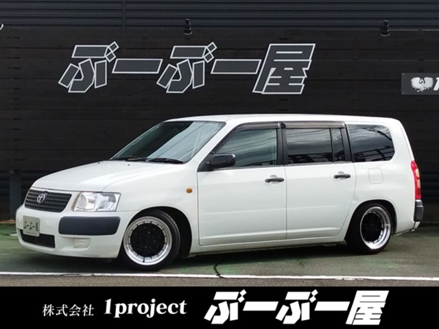 2008 Toyota Succeed Van