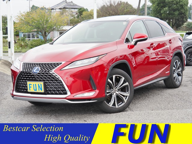 2021 Lexus RX