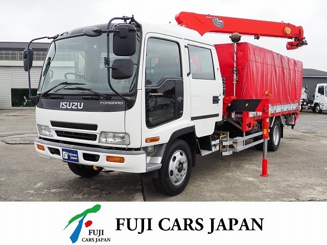 2005 Isuzu Forward