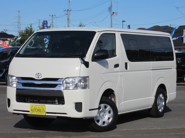 2015 Toyota Hiace Van