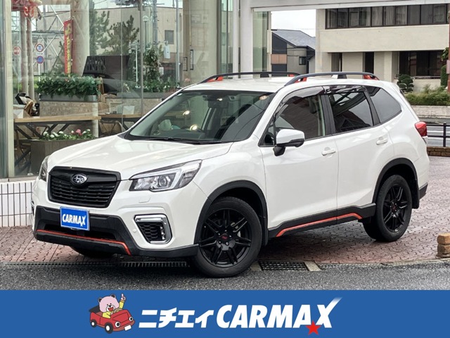Subaru Forester 1