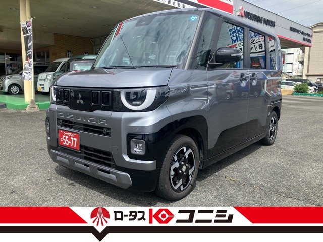 2026 Mitsubishi Delica Mini