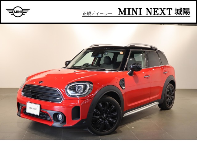 2023 MINI Crossover