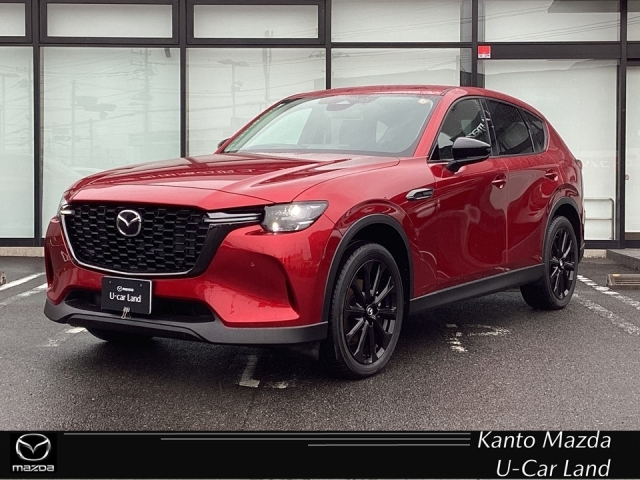 2025 Mazda CX-60
