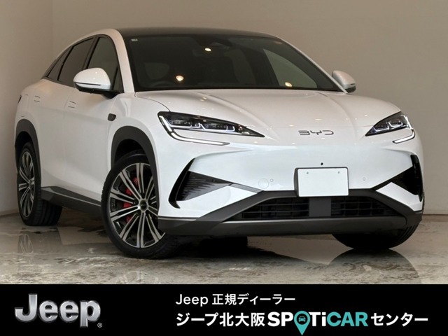 2025 BYD Sealion 7