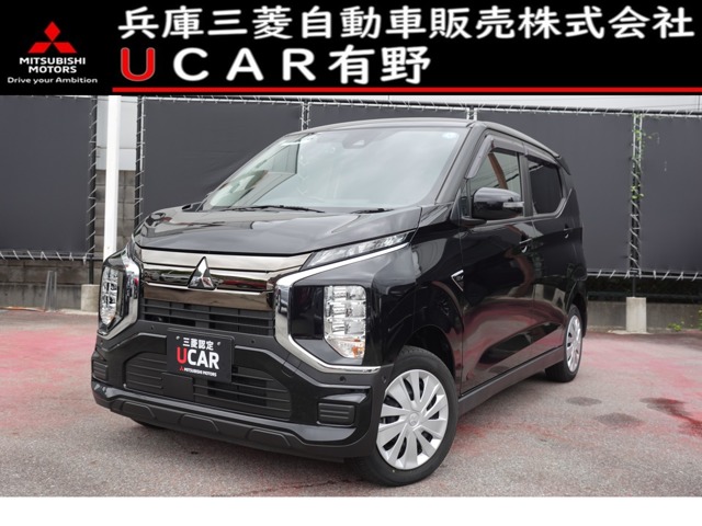 Mitsubishi eK X EV 1