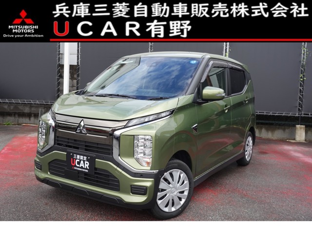 2025 Mitsubishi eK X EV