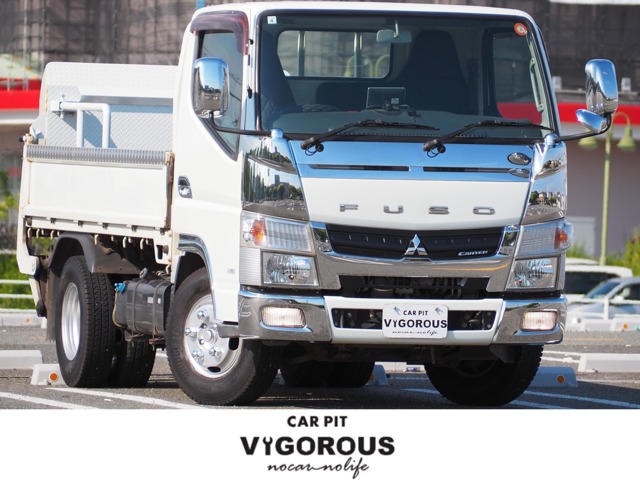 Mitsubishi Fuso Canter 1