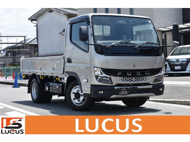 2021 Mitsubishi Fuso Canter