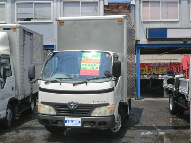 2006 Toyota Toyoace