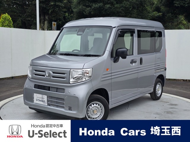Honda N-VAN 1