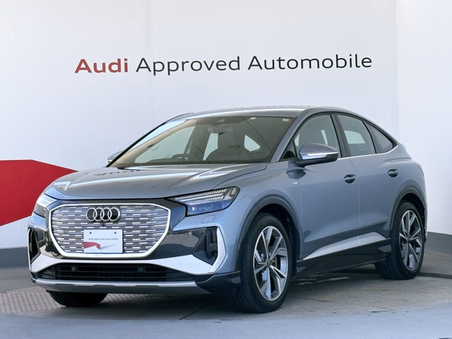 2022 Audi Q4 Sportback e-tron